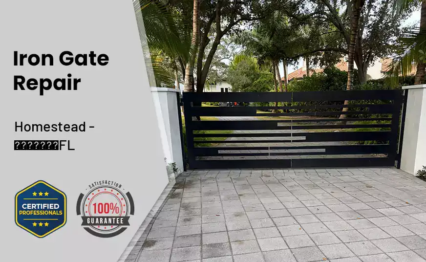 Iron Gate Repair Homestead - FL 