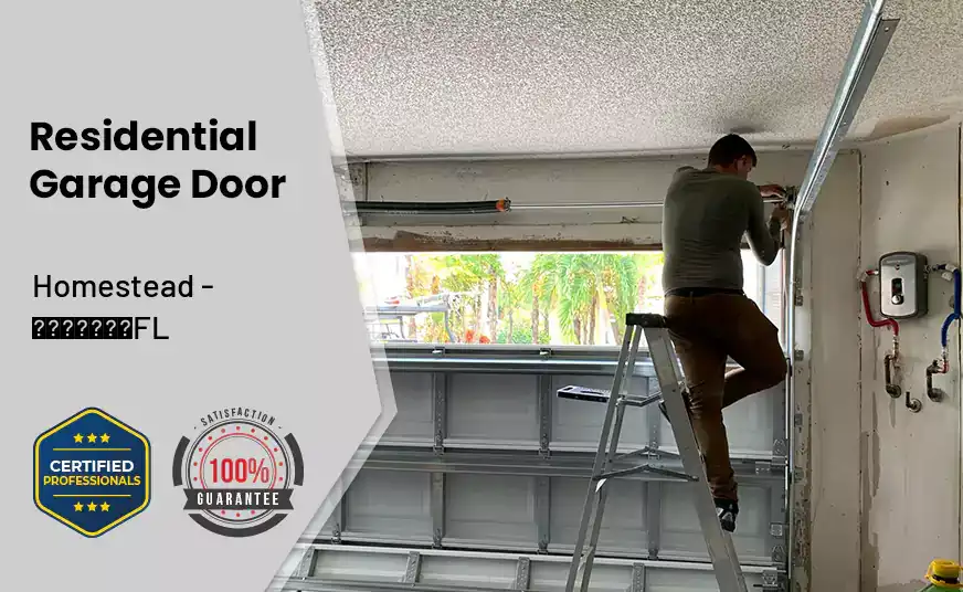 Residential Garage Door Homestead - FL 